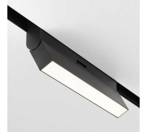 Накладной светильник Maytoni Basis Rot 12 Вт TR036-4-12WTW-DD2-B