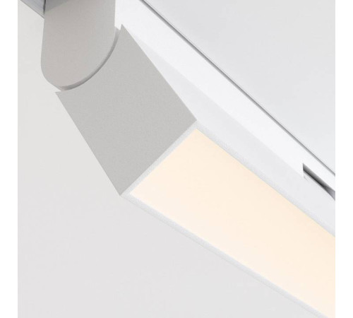 Накладной светильник Maytoni Basis Rot TR036-4-12WTW-DD2-W