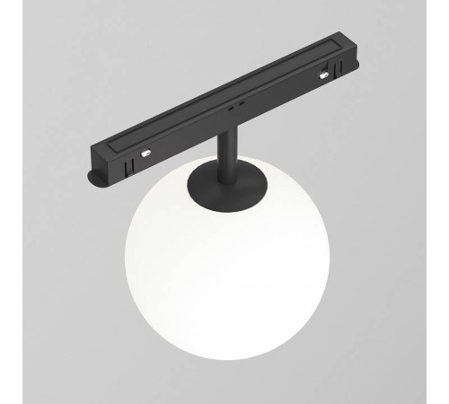 Светильник на штанге Maytoni Luna TR038-4-5WTW-DD-B