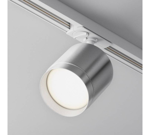 Светильник на штанге Maytoni Polar TR088-1-GX53-S