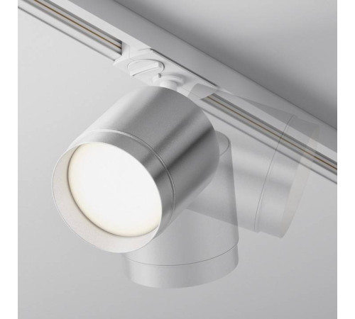 Светильник на штанге Maytoni Polar TR088-1-GX53-S