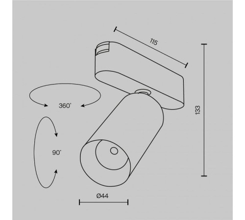 Светильник на штанге Maytoni Focus LED TR103-1-12W3K-M-W