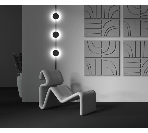 Накладной светильник Maytoni Relax TR107-2-5W4K-B