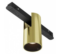 Накладной светильник Maytoni Alfa TR122-2-7W3K-BS