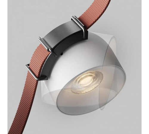 Накладной светильник Maytoni Cup TR124B-12W3K-M-W