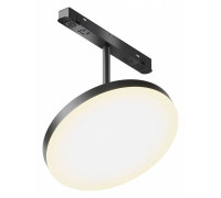 Светильник на штанге Maytoni Plato TR131-2-15W3K-B