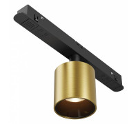 Светильник на штанге Maytoni Alfa S TR132-2-7W3K-BS