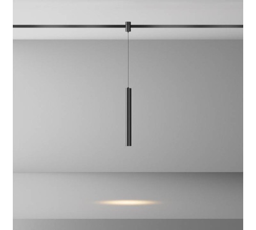 Подвесной светильник Maytoni Focus Led TR155-1-5W3K-B