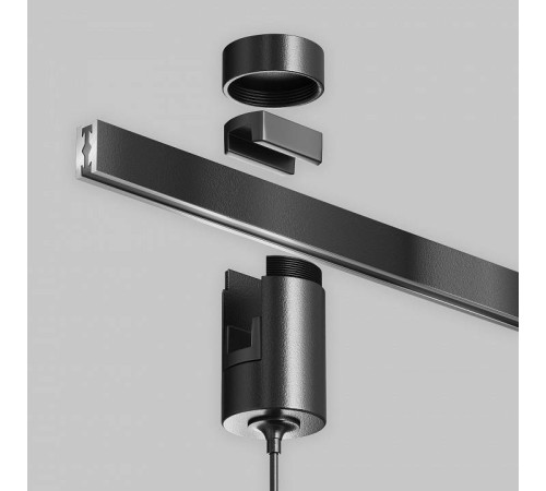 Подвесной светильник Maytoni Focus Led TR155-1-5W3K-B