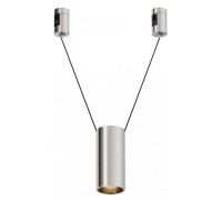 Подвесной светильник Focus Led TR157-1-12W3K-PT