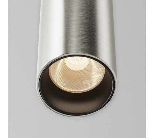 Подвесной светильник Focus Led TR157-1-12W3K-PT