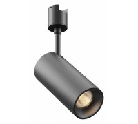 Светильник на штанге Maytoni Focus Led TR163-1-15W3K-M-B