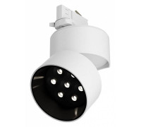 Накладной светильник Maytoni Alfa 15 Вт 4000 К TR199-3-15W4K-M-W