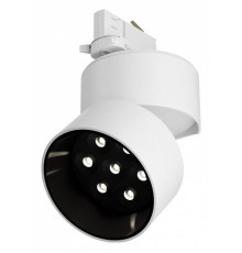 Накладной светильник Maytoni Alfa 15 Вт 4000 К TR199-3-15W4K-M-W