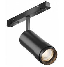 Светильник на штанге Maytoni Focus Zoom TR211-1-12W2.7K-Z-B