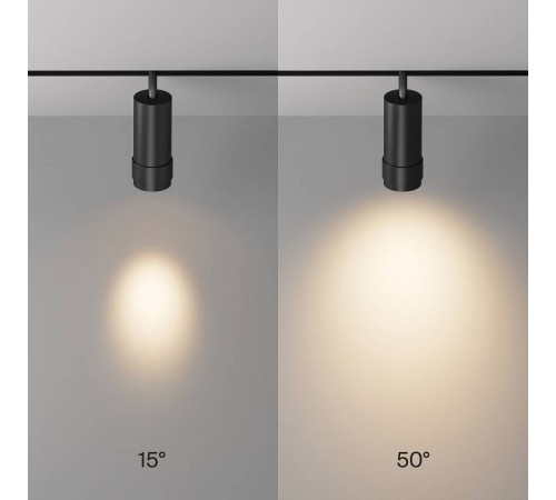Светильник на штанге Maytoni Focus Zoom TR211-1-12W2.7K-Z-B