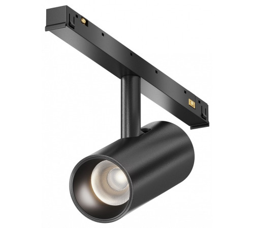 Светильник на штанге Maytoni Technical Focus Led TR243-5W4K-B