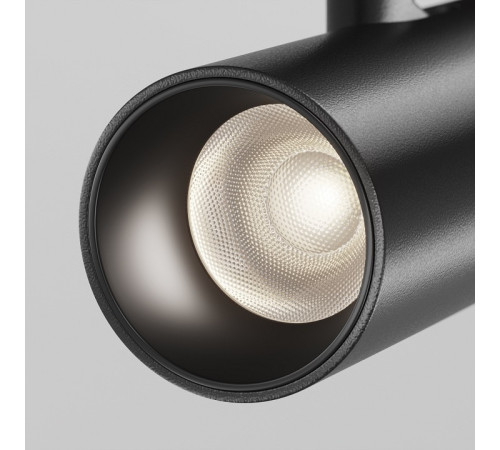 Светильник на штанге Maytoni Technical Focus Led TR243-5W4K-B