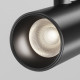 Светильник на штанге Maytoni Technical Focus Led TR243-5W4K-B