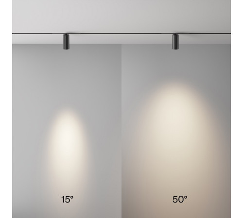 Светильник на штанге Maytoni Technical Focus Led TR243-5W4K-B