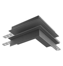 Соединитель угловой L-образный для треков Maytoni Exility TRA34CO-42B