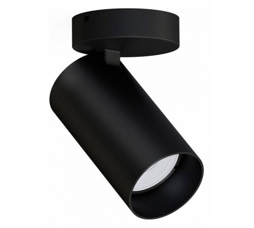 Спот Nowodvorski Mono 7838