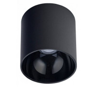 Накладной светильник Nowodvorski Point Tone 8225