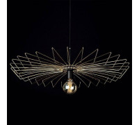 Подвесной светильник Nowodvorski Umbrella 8874
