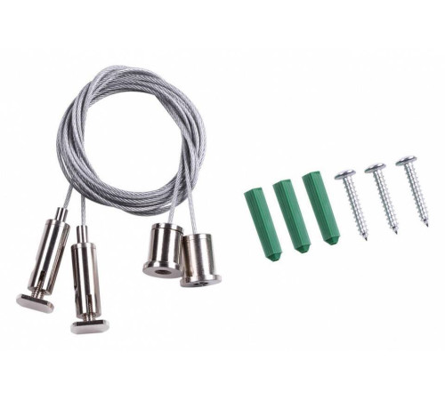 Подвес для трека Novotech Kit 135116