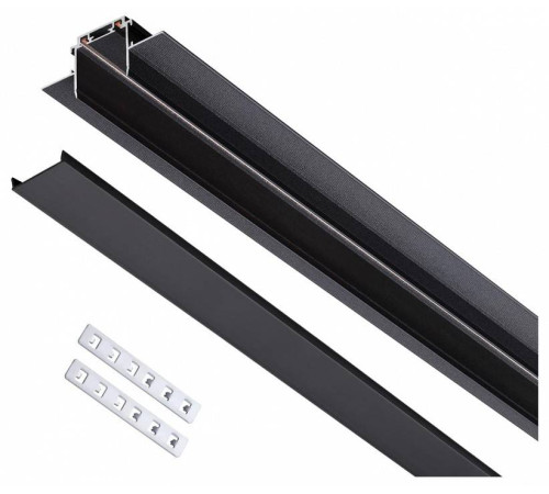 Трек встраиваемый Novotech Smal 135199