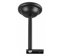 Основание на штанге Novotech Flum 135251