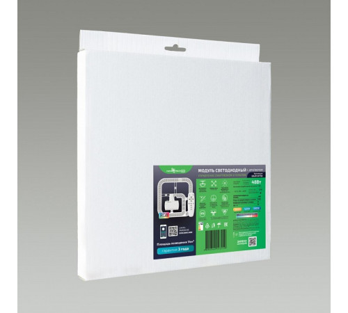 Модуль светодиодный Novotech COLOR 357783