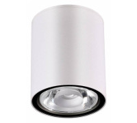 Накладной светильник Novotech Tumbler 358012