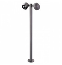Наземный высокий светильник Novotech Galeati 358116