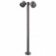Наземный высокий светильник Novotech Galeati 358116