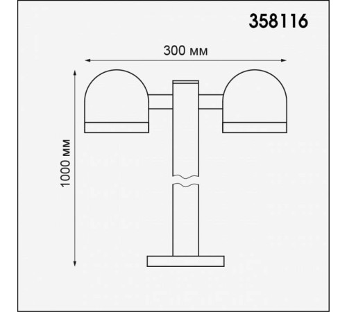 Наземный высокий светильник Novotech Galeati 358116