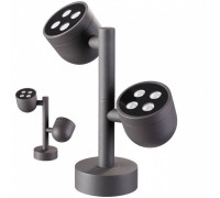 Наземный низкий светильник Novotech Galeati 358117