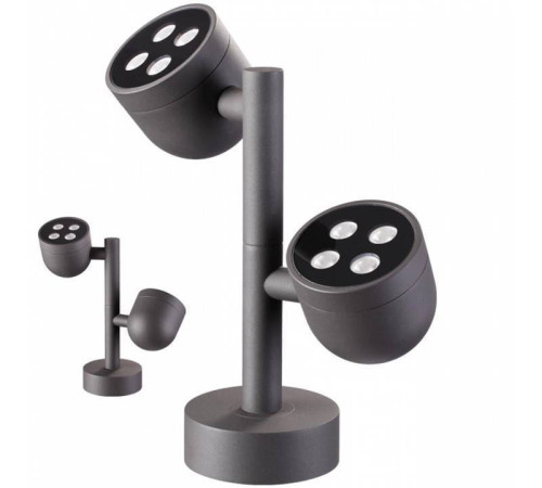 Наземный низкий светильник Novotech Galeati 358117