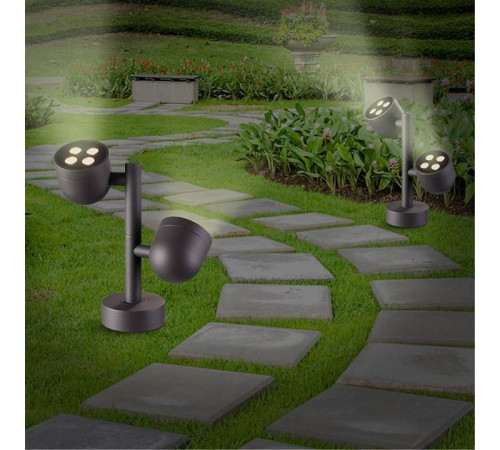 Наземный низкий светильник Novotech Galeati 358117