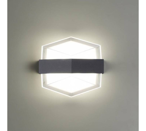 Накладной светильник Novotech Kaimas 358574