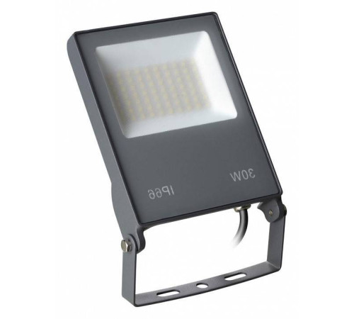 Настенно-потолочный прожектор Novotech Armin 358578