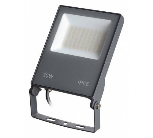 Настенно-потолочный прожектор Novotech Armin 358578