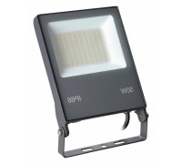 Настенно-потолочный прожектор Novotech Armin 358579