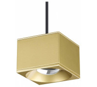 Подвесной светильник Novotech Patera 358674