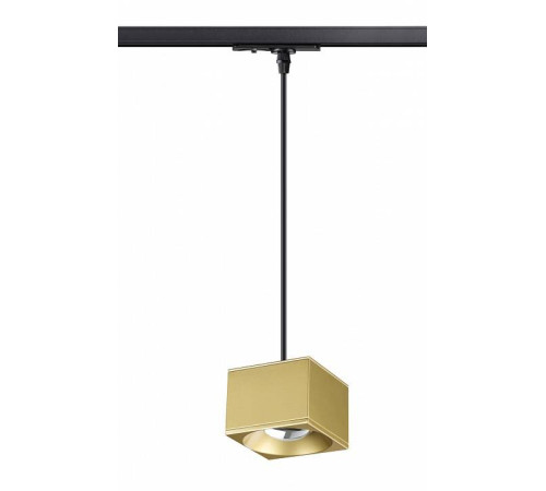 Подвесной светильник Novotech Patera 358674