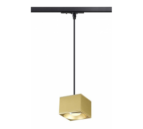 Подвесной светильник Novotech Patera 358674