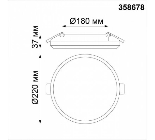 Встраиваемый светильник Novotech Pandora 358678