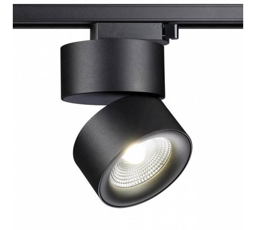 Светильник на штанге Novotech Groda 358785