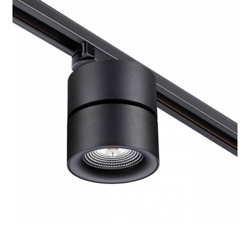 Светильник на штанге Novotech Groda 358785