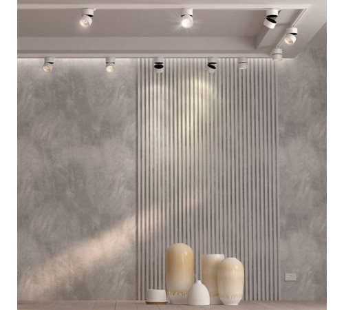 Светильник на штанге Novotech Groda 358786